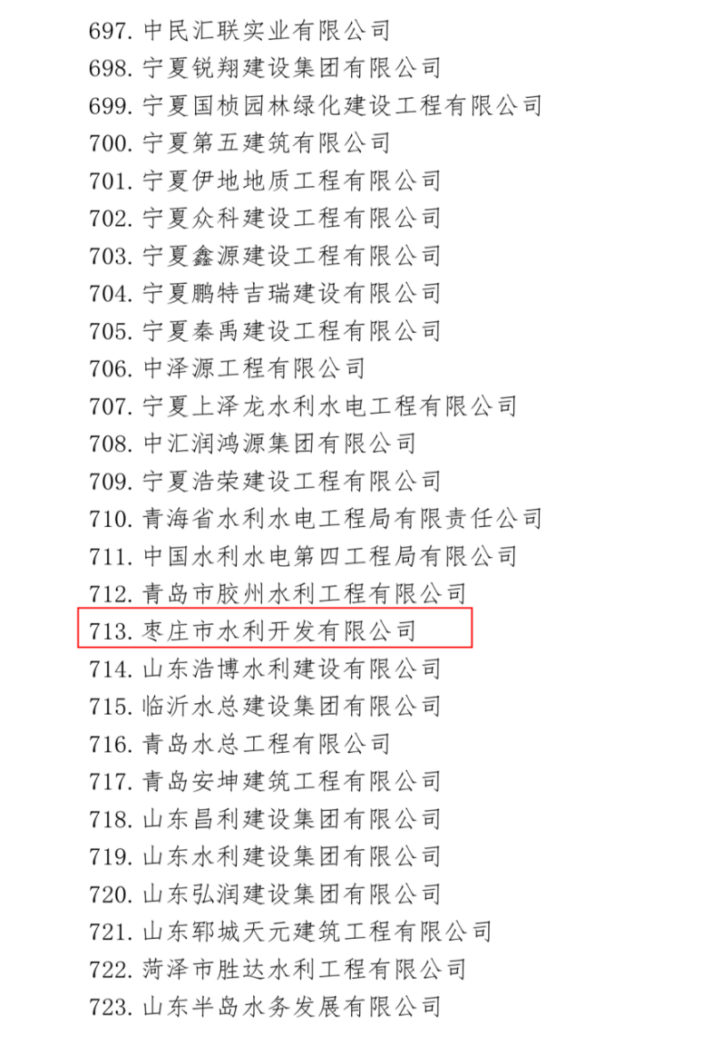 1742881914823738.png image.png